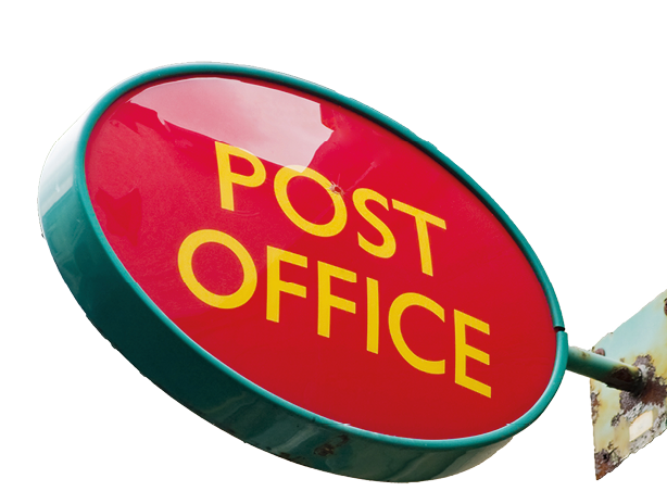Post Office sign on the wall