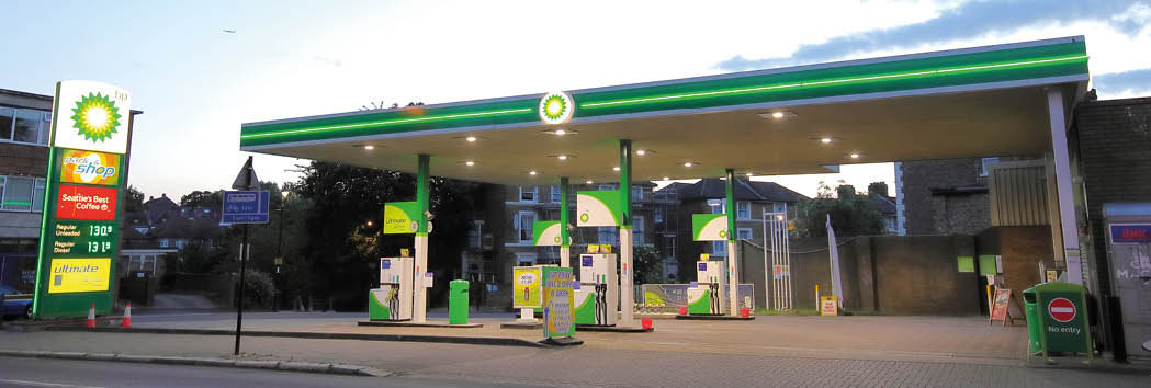 LONDON ENGLAND - JUNE 6, 2019: BP petrol gas station London UK