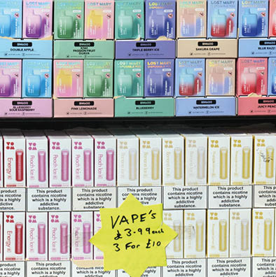 Leeds, UK - 09 09 2023: Electronic cigarettes displayed in shop window. UK Local Government Association released statement in July 2023 calling for Government to ban disposable vapes by 2024.