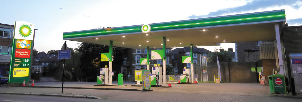 LONDON ENGLAND - JUNE 6, 2019: BP petrol gas station London UK