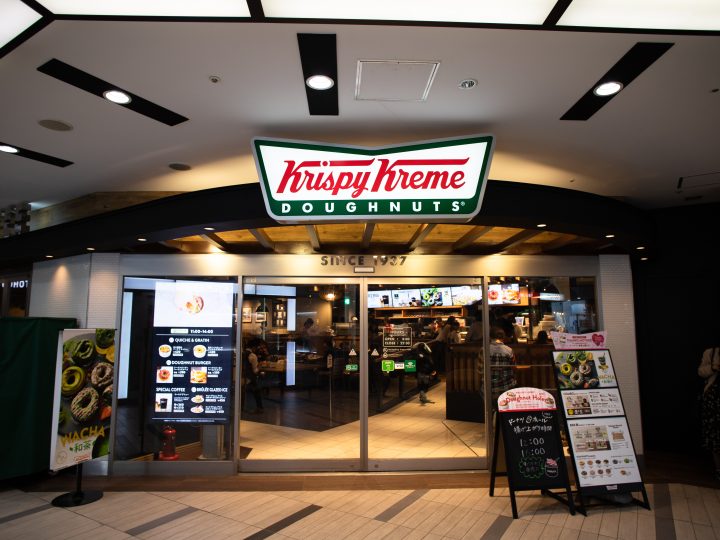 US doughnut company Krispy Kreme rolling out plans for Belfast store